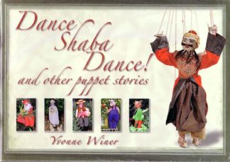 Dance Shaba Dance!